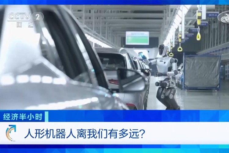 中央电视台《经济半小时》栏目对开云机器人的专题报道