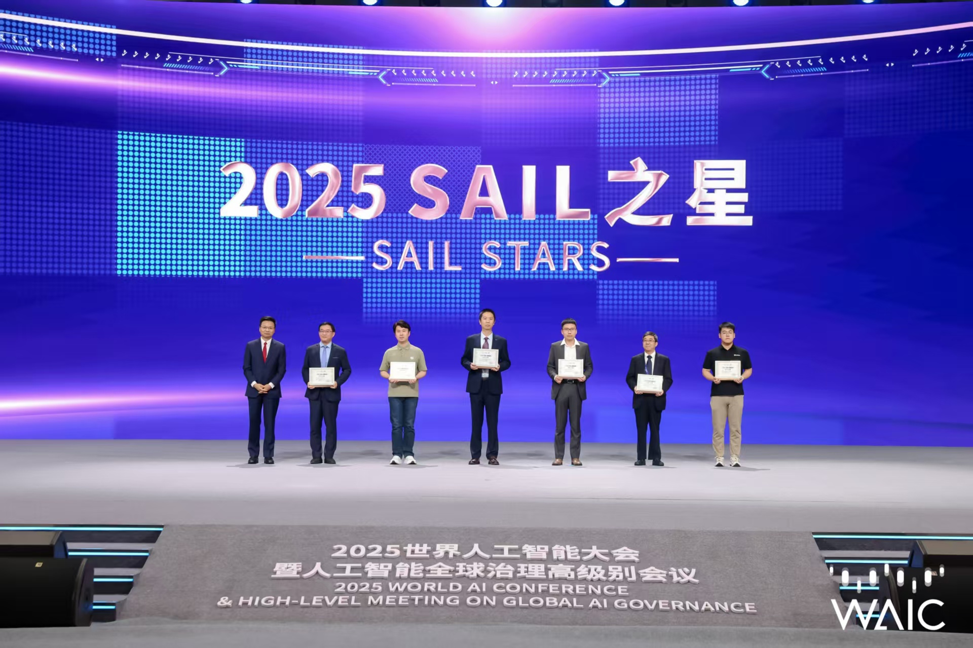 开云成WAIC唯一获SAIL之星奖的机器人企业